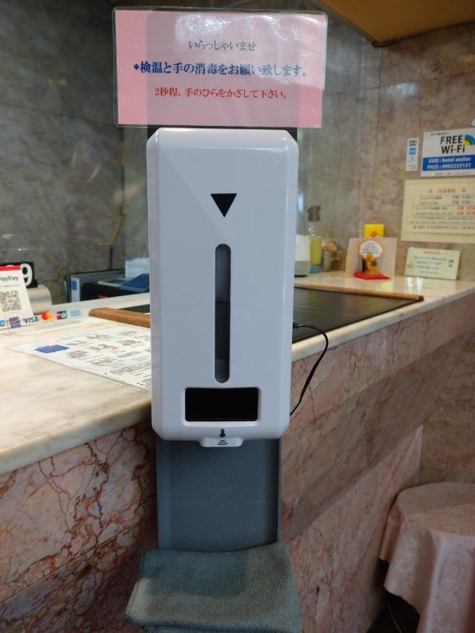 Business Hotel Atelier Kagoshima Zewnętrze zdjęcie