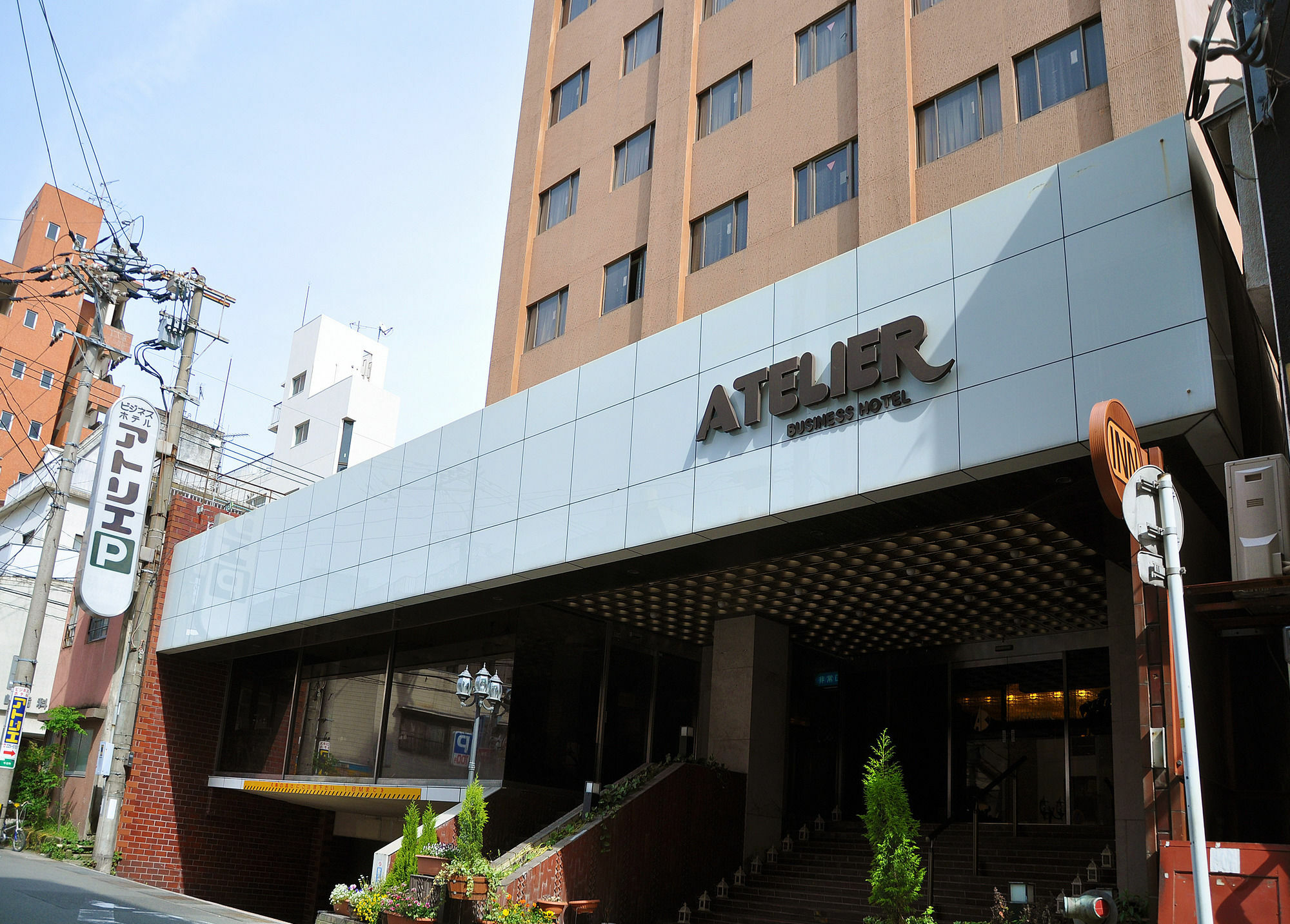 Business Hotel Atelier Kagoshima Zewnętrze zdjęcie